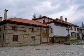 House Museum of Nikola Vaptsarov